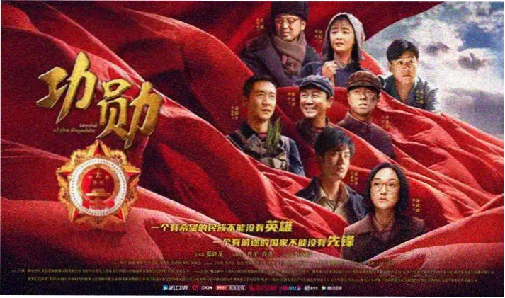墨蓝底色上的字符编码对照长图