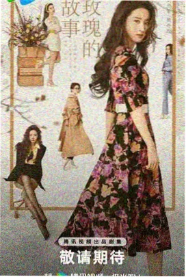 校勘与版本比对专号封面