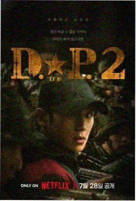 字符编码收敛趋势的资讯配图