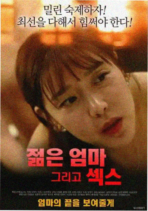 墨水屏阅读体验的资讯配图